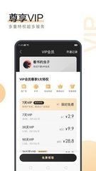 亚-搏web版登入界面